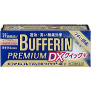 Bufferin Premium DX