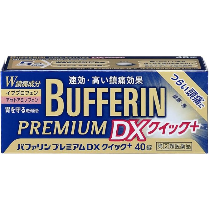 Bufferin Premium DX
