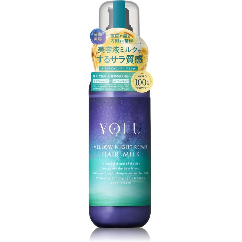 YOLU Yoru Hair Milk Mellow Night Repair – 120ml