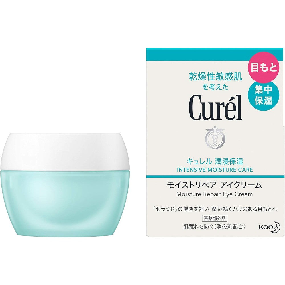 Curél Moisture Repair Eye Cream – Intensive Hydration for Delicate Eye Area