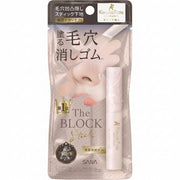 Sana Pore Putty Artisan Pore Concealing Stick, 0.1 oz (3 g)