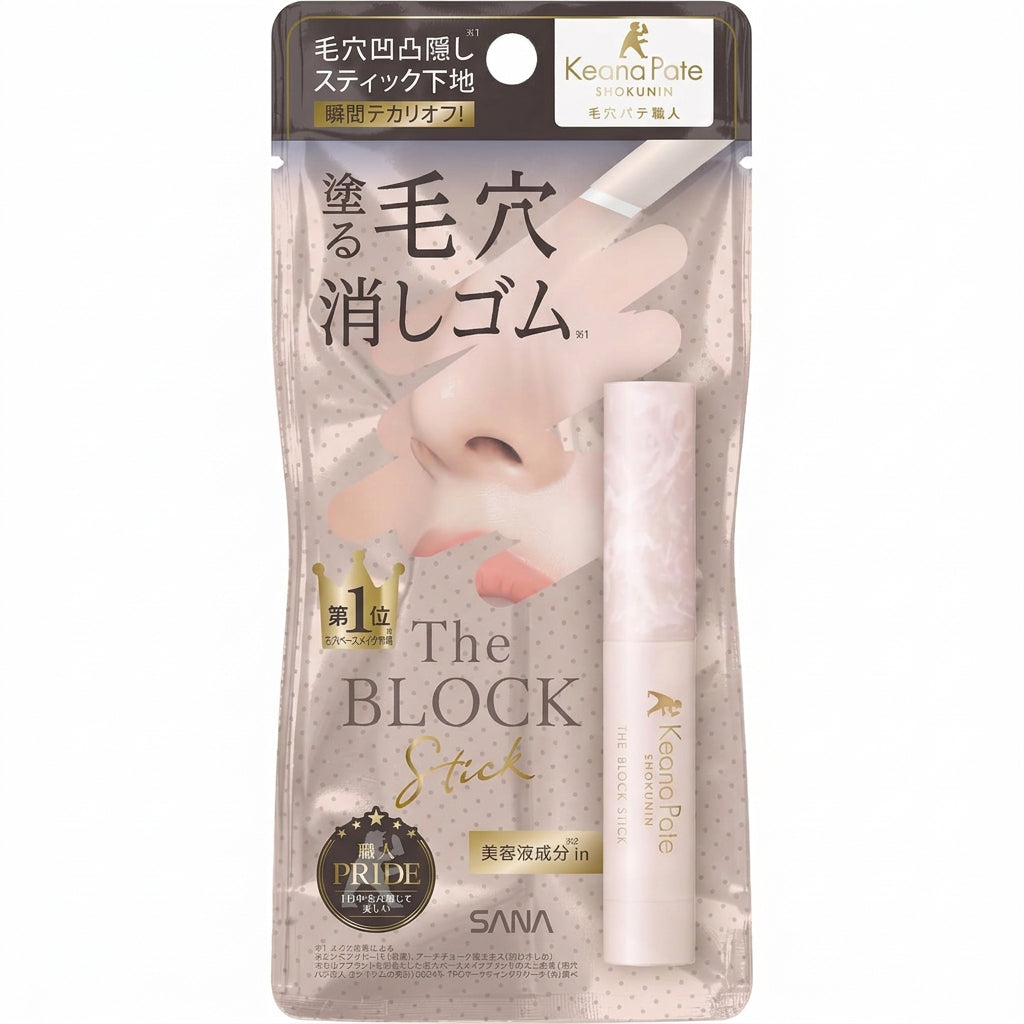 Sana Pore Putty Artisan Pore Concealing Stick, 0.1 oz (3 g)