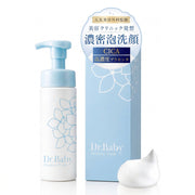 Dr. Baby Moisture Wash, 6.8 fl oz (200 mL)