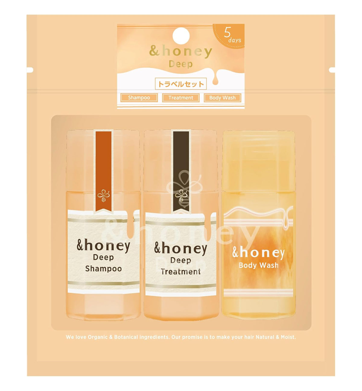 &honey Deep Travel Set – Shampoo, Treatment & Body Wash 45ml + 45g + 45ml