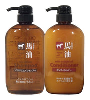 Kumano Yushi Horse Oil Shampoo / Conditioner 600ml (Choose your option)