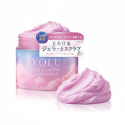YOLU Calm Night Care Body Scrub – Cedarwood & Vanilla