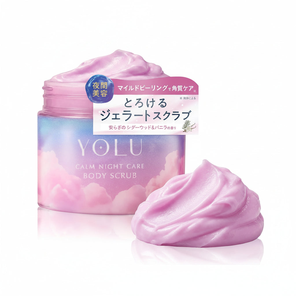 YOLU Calm Night Care Body Scrub – Cedarwood & Vanilla