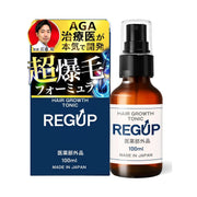 Regup Medicated Hair Growth Tonic – 8 Active Ingredients 100mL