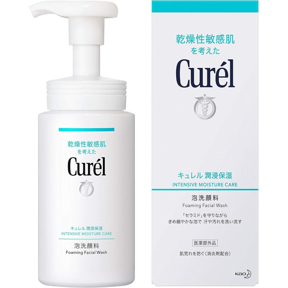 Curél Foaming Facial Wash – Gentle, Hydrating Cleanser for Sensitive Skin 150ml