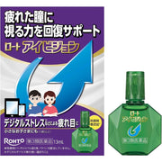 Rohto Vision Eye Drops 13 mL