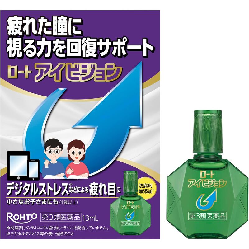 Rohto Vision Eye Drops 13 mL