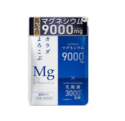 Mg Premium Magnesium 9000 mg + Lactic Acid Bacteria Supplement – 60 Capsules | Made in Japan