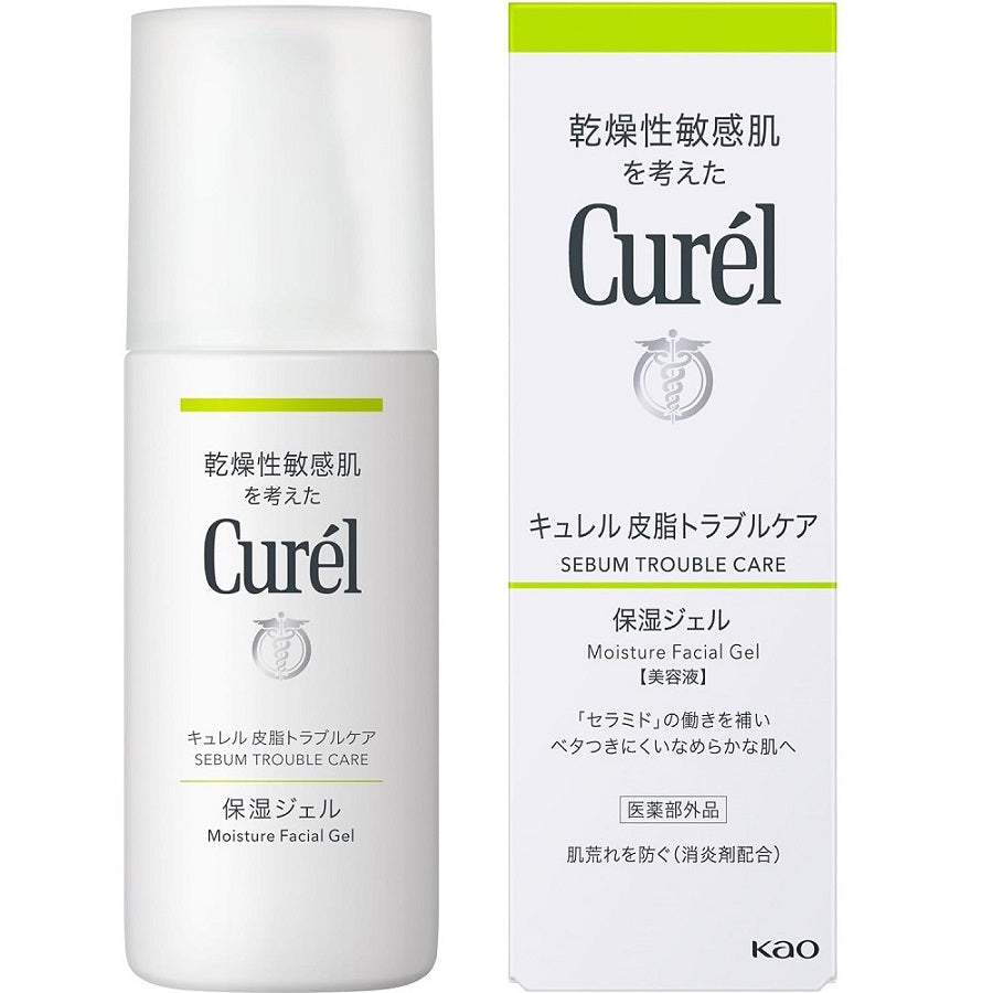 Curél Sebum Trouble Care