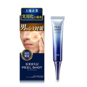 Kitano Kaiteki Kobo Men's Peel Shot – Medicated Peeling Gel 25g