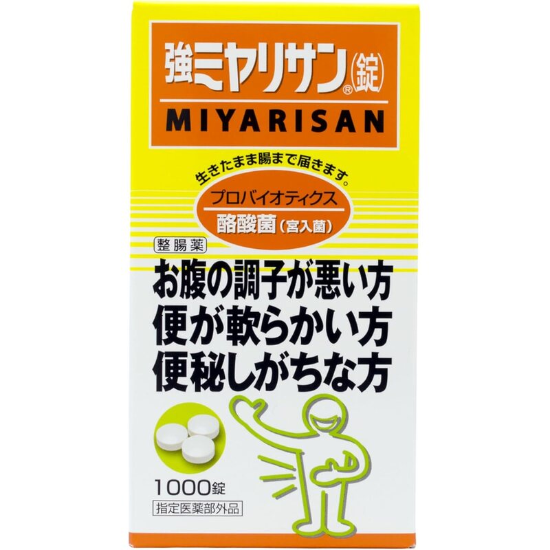 Strong Miyarisan Tablets 1200 Tablets – Japanese Probiotic for Digestive Health