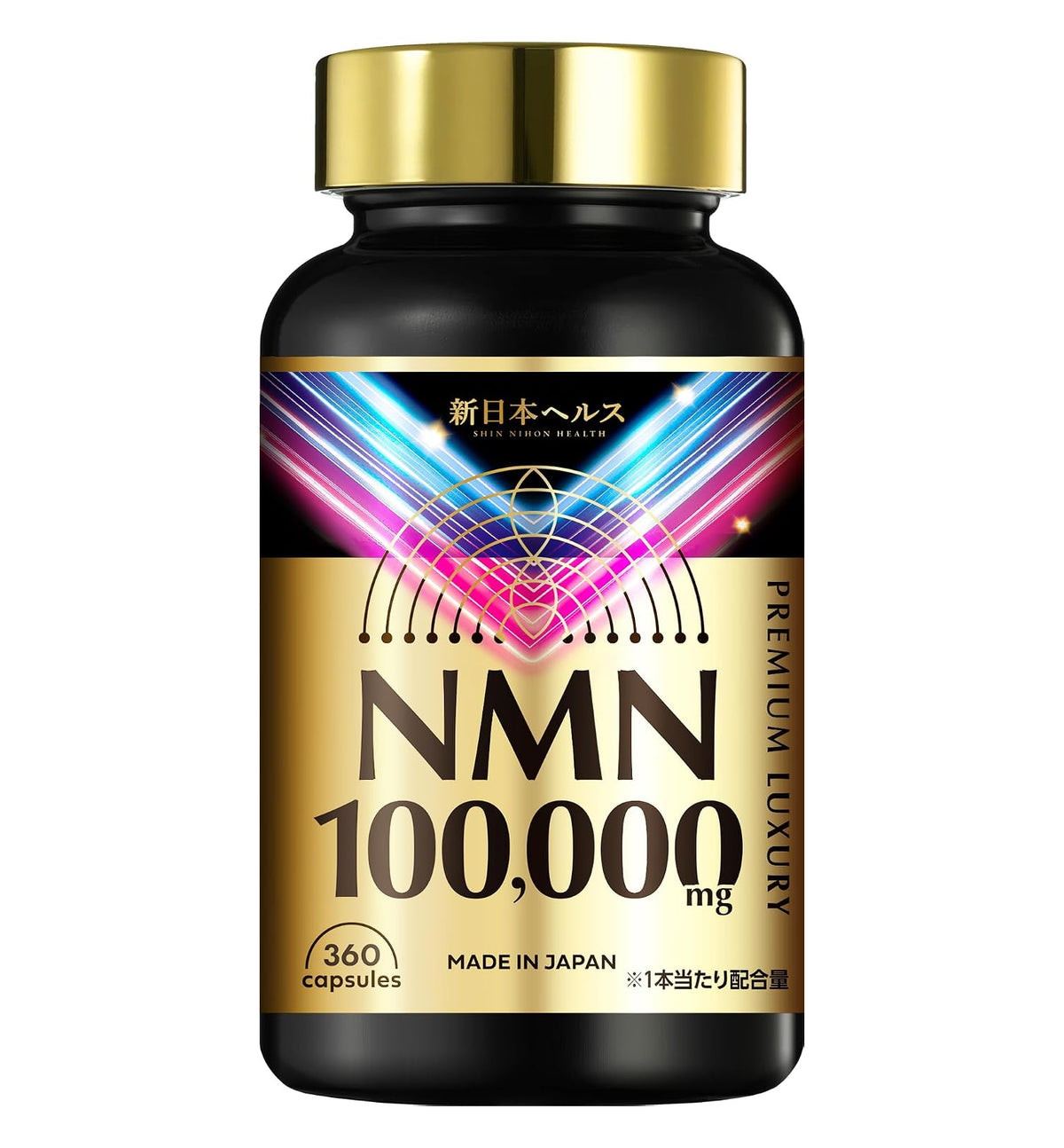 Shin Nihon Health NMN 100,000 mg – 360 Capsules