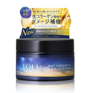 YOLU Yoru Hair Mask Deep Night Repair