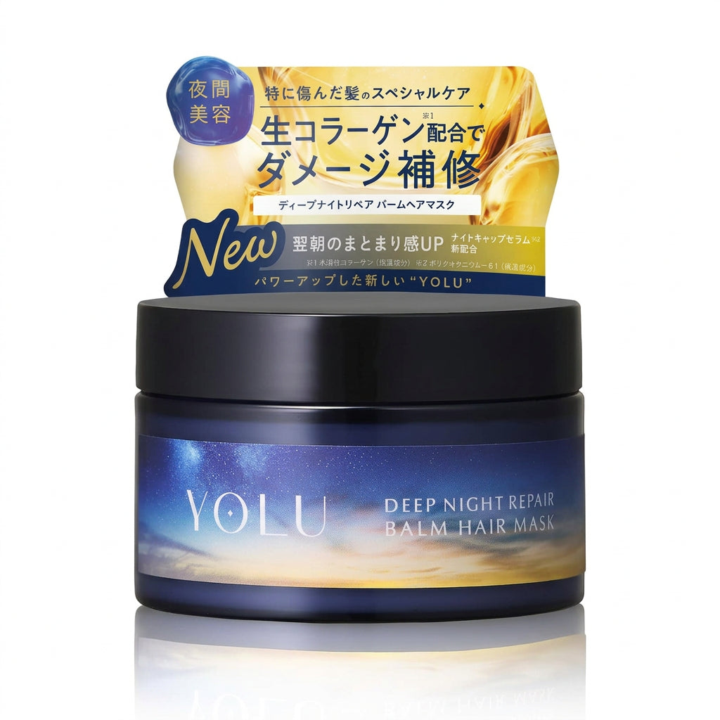 YOLU Deep Night Repair Hair Mask – Melon & Jasmine Fragrance 145g