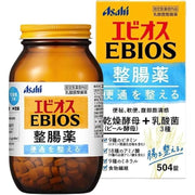 Ebios Probiotic Digestive Support Tablets (504 Tablets)