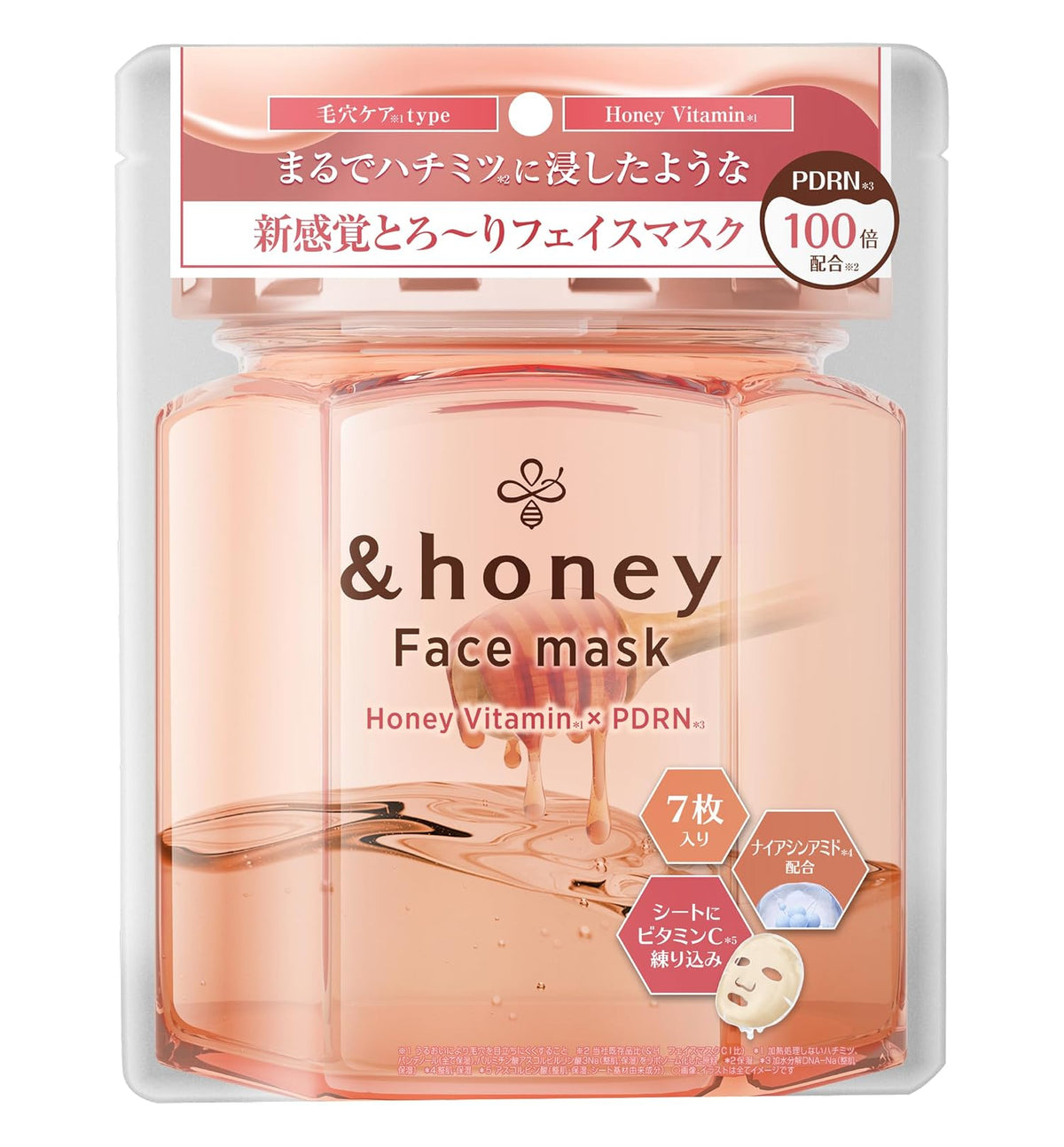 &honey Vita Moist Face Mask PD – Honey Vitamin & Niacinamide