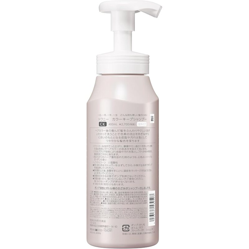 Twany Color Keep Shampoo – 400 ml