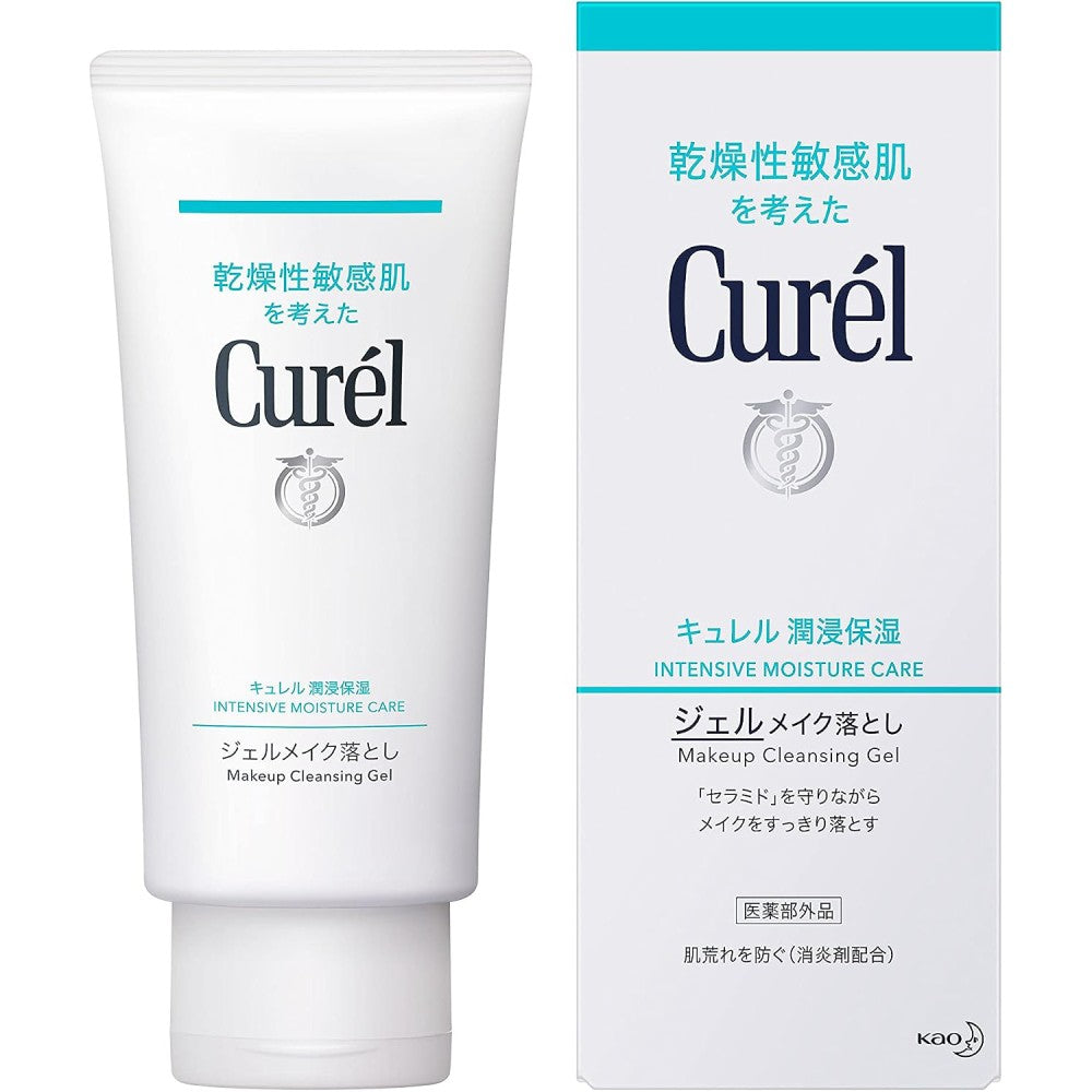 Curél Make-up Cleansing Gel – Gentle & Hydrating Makeup Remover 130 g