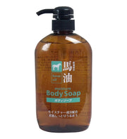 Kumano Yushi Horse Oil Moisture Body Soap 600ml