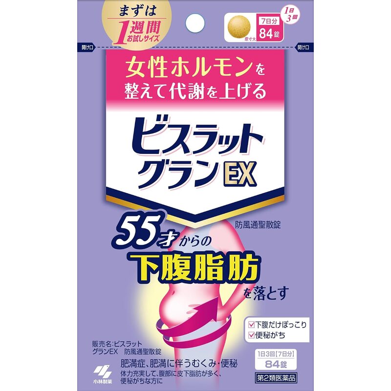 Kobayashi Visrrat Gran EX Bofutsushosan