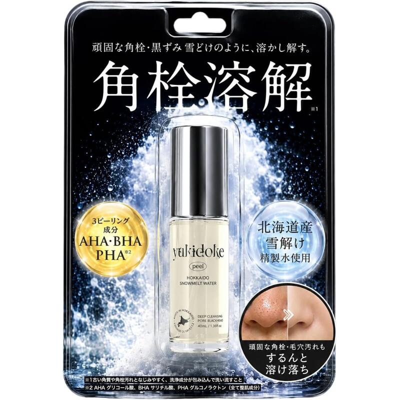idio Hokkaido Snowmelt Skin Peel Pore-Cleansing Serum – 40 ml
