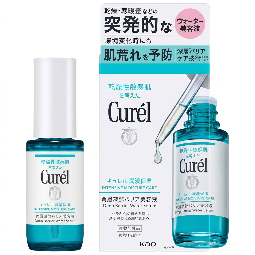 Curel Moisturizing Serum – Deep Ceramide Barrier Care 30mL