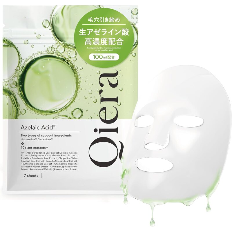 Qiera Azelaic Acid Face Mask – 7 Sheets / 100 ml