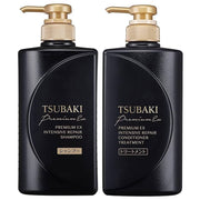 Shiseido Tsubaki Premium EX Intensive Repair Conditioner Treatment