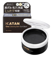 KATAN CICA Black Cleansing Balm – Charcoal Makeup Remover 70g