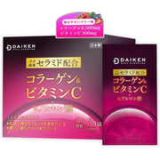 DAIKEN Low-Molecular-Weight Collagen Peptide Powder – 15 Pouches