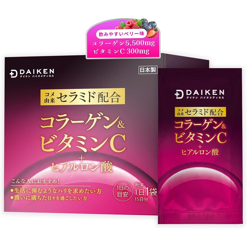 DAIKEN Low-Molecular-Weight Collagen Peptide Powder – 15 Pouches