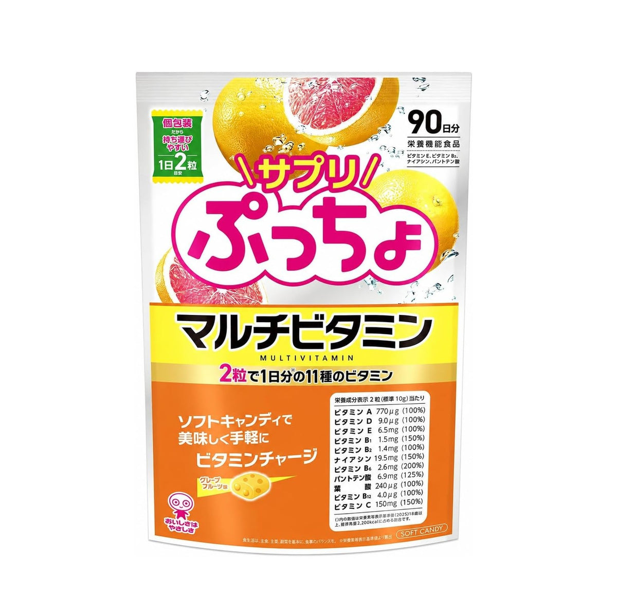 Supplement Puccho Lutein 969g (90-day supply)