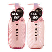 Linon Straight Maintenance Shampoo & Treatment Set – 430 mL