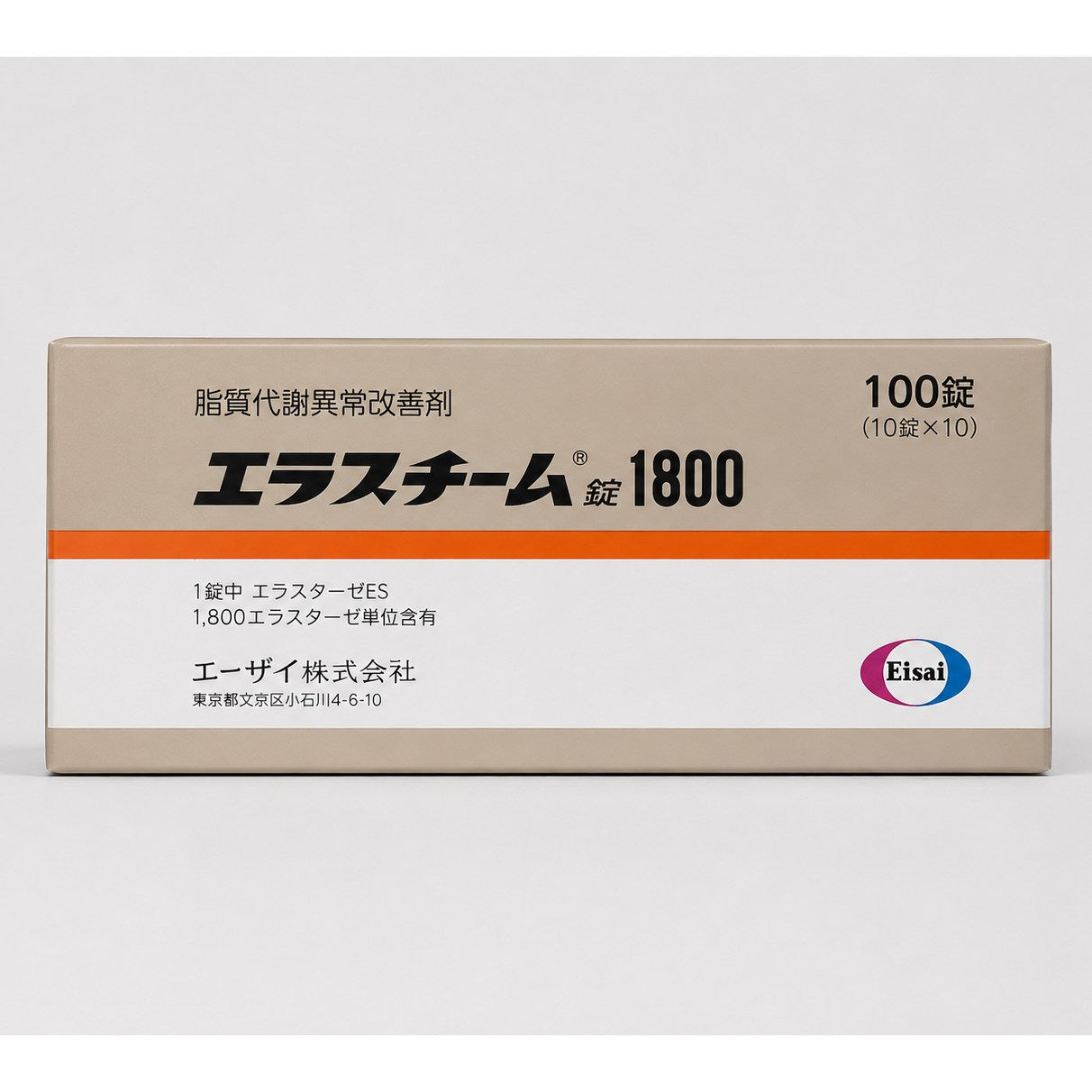 Elaszym / エラスチーム錠) 1800 - 100 tablets
