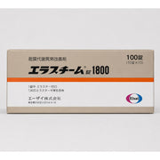 Elaszym / エラスチーム錠) 1800 - 100 tablets
