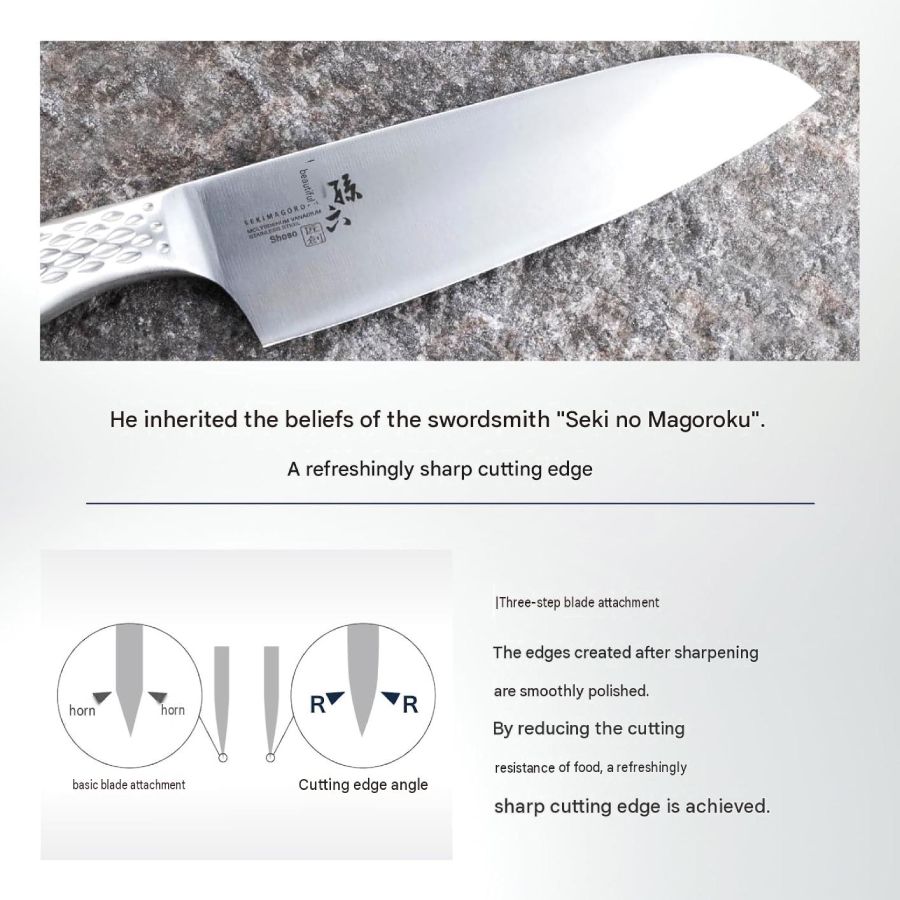 Kai Seki Magoroku Shoso Petty 120 mm (AB-5163)