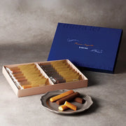 Financier Lingot d'Or – 2 Varieties, 16 Pieces