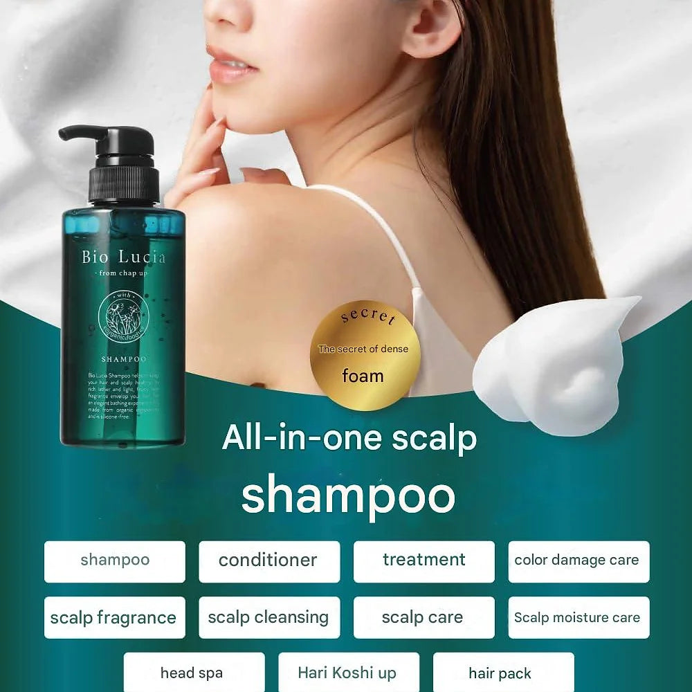 Bio Lucia Organic Shampoo, 10.1 fl oz (300 ml)  Amino Acid Type Scalp Care