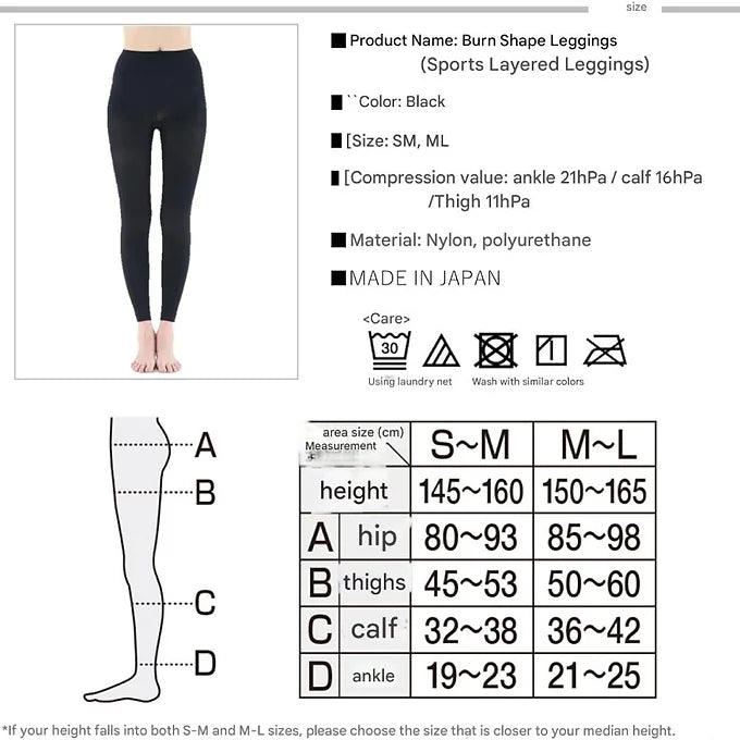 Slim Walk Compression Leggings