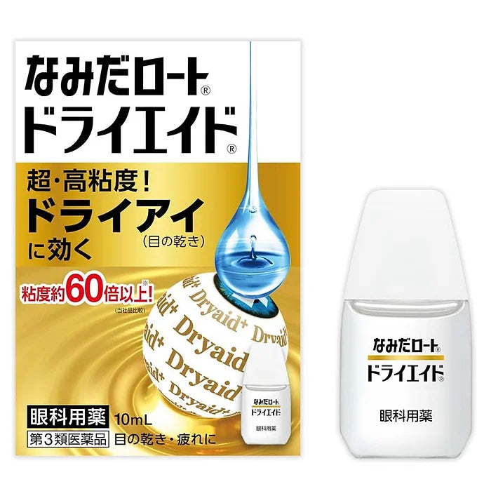 Gel Aid Eye Drops Namida Rohto Dry Aid– 10 mL