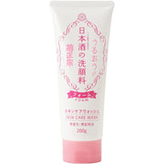 Kiku-Masamune Japanese Sake Facial CleanserPlenty of foam for a smooth and smooth every day.