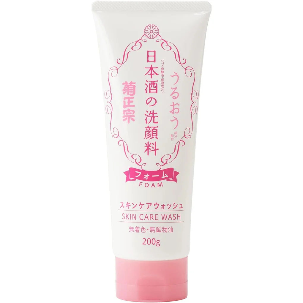 Kiku-Masamune Japanese Sake Facial CleanserPlenty of foam for a smooth and smooth every day.