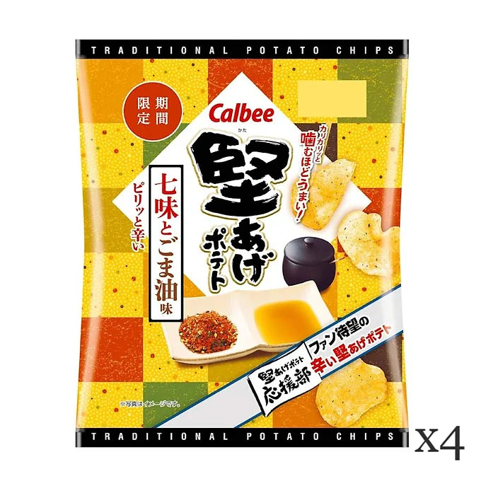 Calbee Hard-Aged Potato Shichimi and Sesame Oil Flavor – 2.1 oz (60 g) x 4 Bags