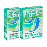 Soares loach for sore throat, against bad odor, against bacteria and viruses 18t
