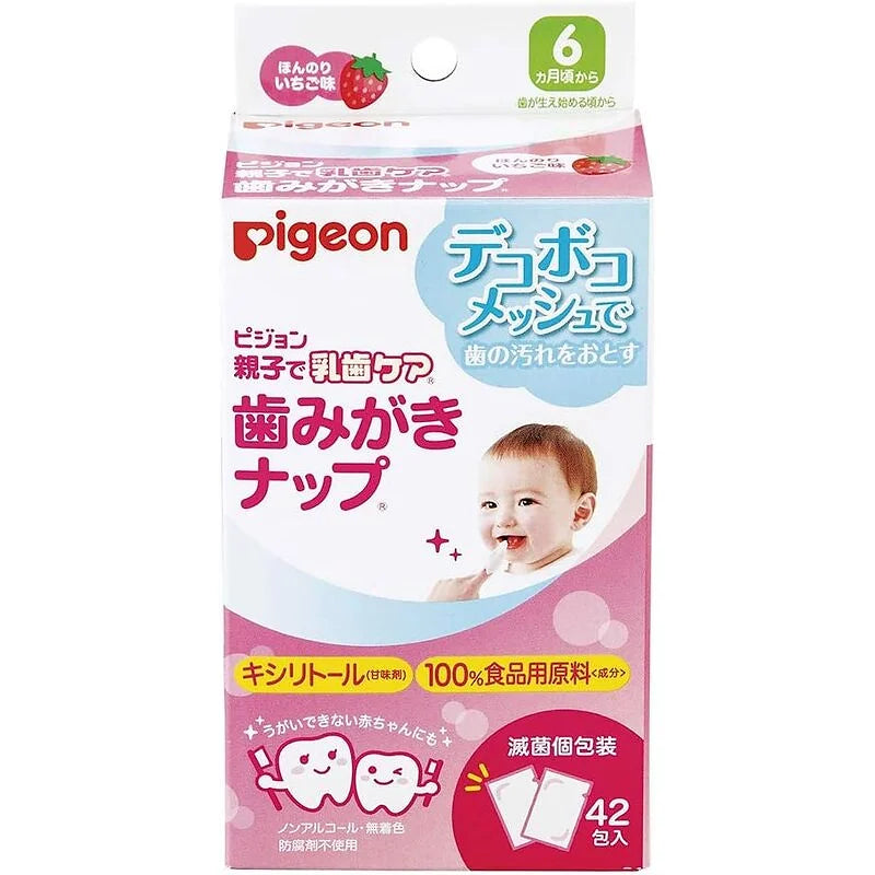 Pigeon Baby Tooth Wipes – Parent & Child Milk Teeth Care (42 Packets)