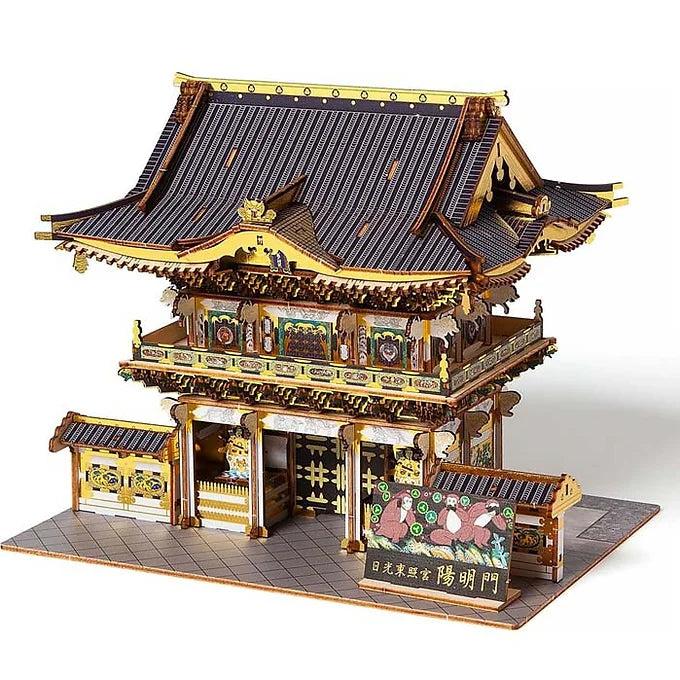 ki-gu-mi Nikko Toshogu Yomeimon Gate (Color Version) – Wooden 3D Puzzle DIY